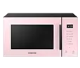 microwave-new