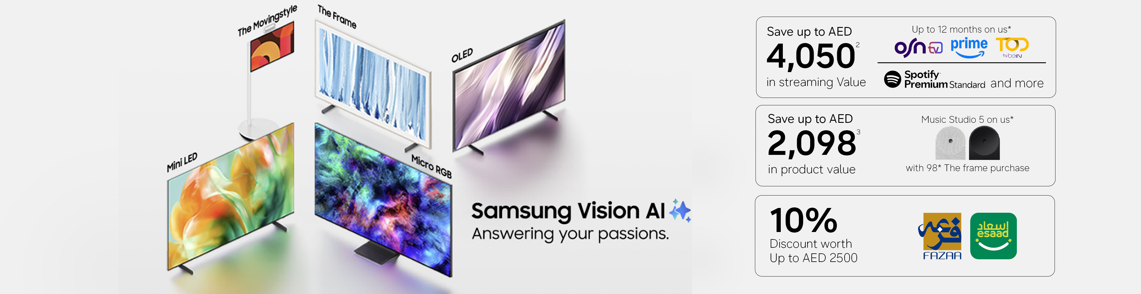 AV campaign