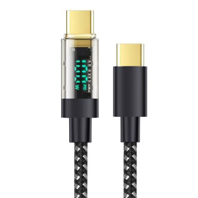 TRANDS 240W USB C to C TRANSPRANT CABLE TR-CA8973